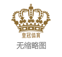 送菠菜电子娱乐平台福建体育彩票官网下载_女演员长相有多伏击？